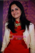 Loveleen Tandan at Roopa Vohra charity fashion show in Taj Land_s End on 1st March 2009 (83)